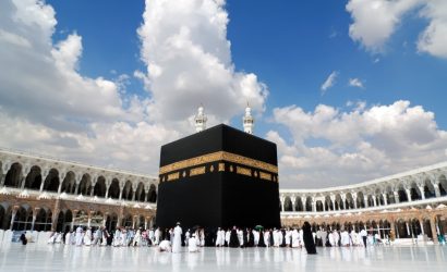 دليل المعتمر الذكي: خطوات وإجراءات العمرة خطوة بخطوة مع “ماجيك لايف تورز”