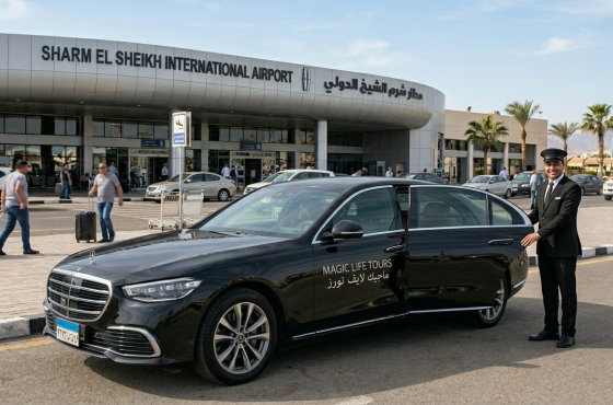 ليموزين من مطار شرم الشيخ